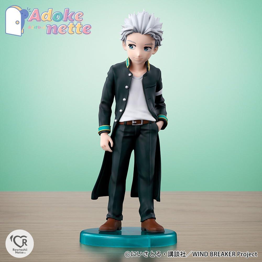 FIGURA UMEMIYA HAJIME WIND BREAKER TAMASHII NATIONS - 4