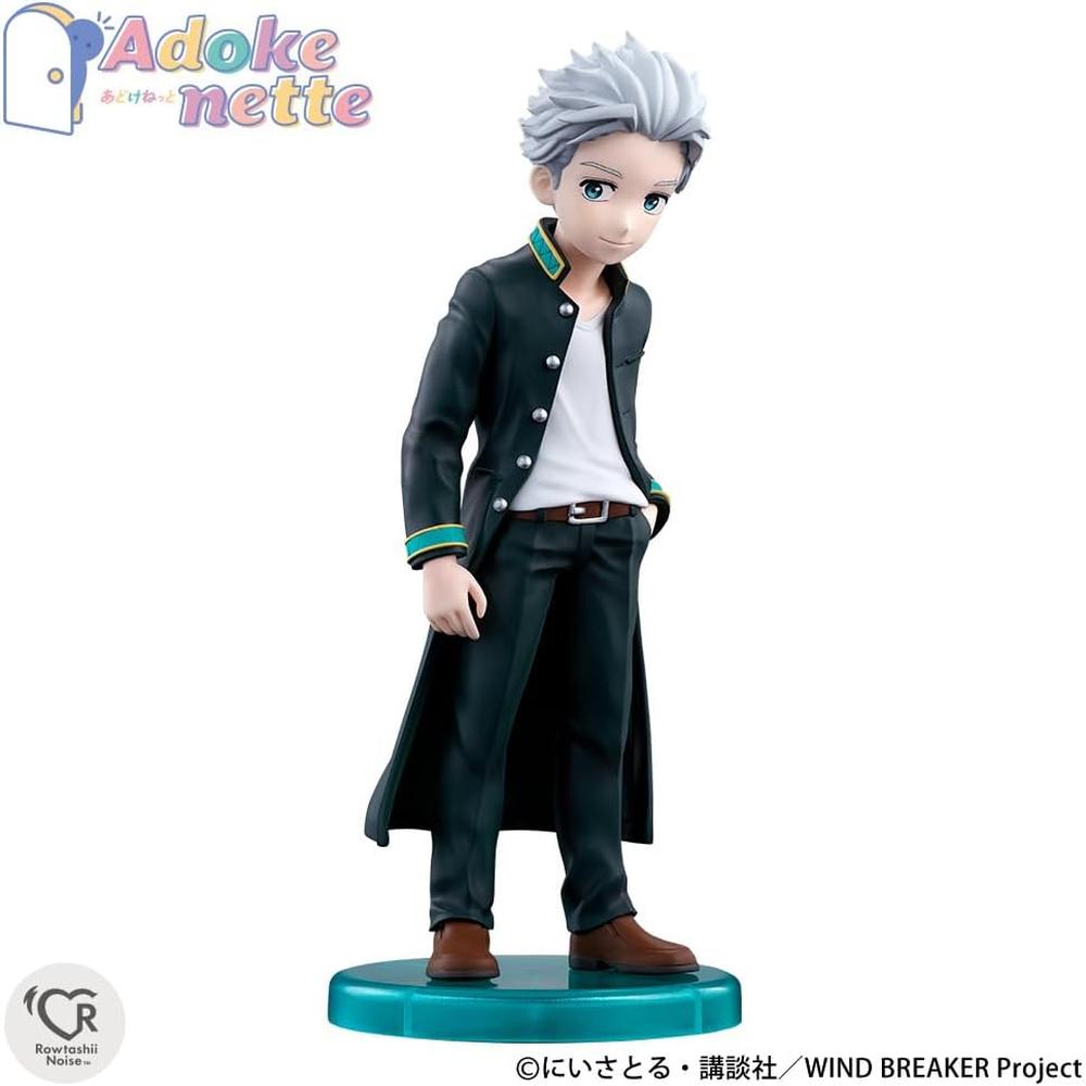 FIGURA UMEMIYA HAJIME WIND BREAKER TAMASHII NATIONS - 5
