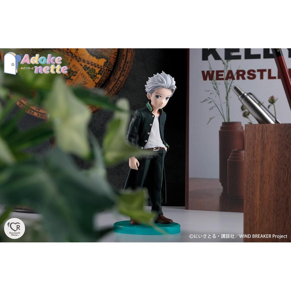 FIGURA UMEMIYA HAJIME WIND BREAKER TAMASHII NATIONS - 6