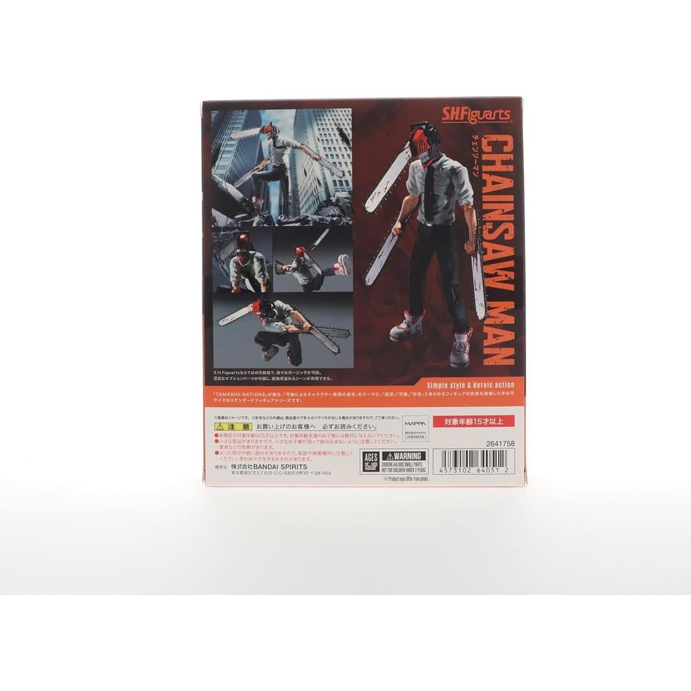 FIGURA CHAINSAW MAN TAMASHII NATIONS - 5
