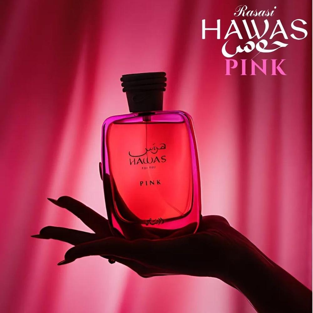 PERFUME RASASI HAWAS PINK EDP MUJER 3.4 OZ / 100 ML - 4