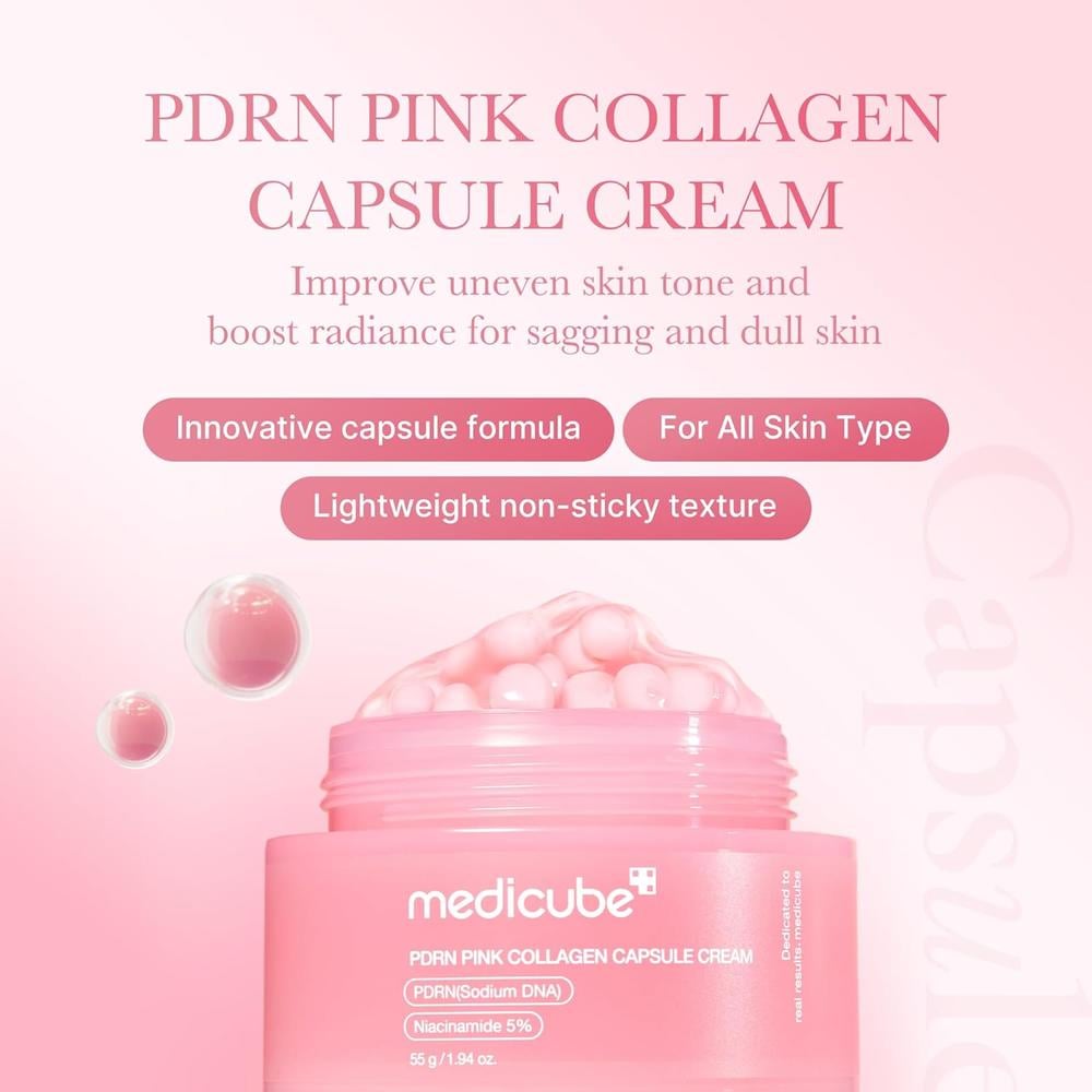 CREMA MEDICUBE PDRN SALMON DNA CREAM 1.94 OZ / 55 G - 2