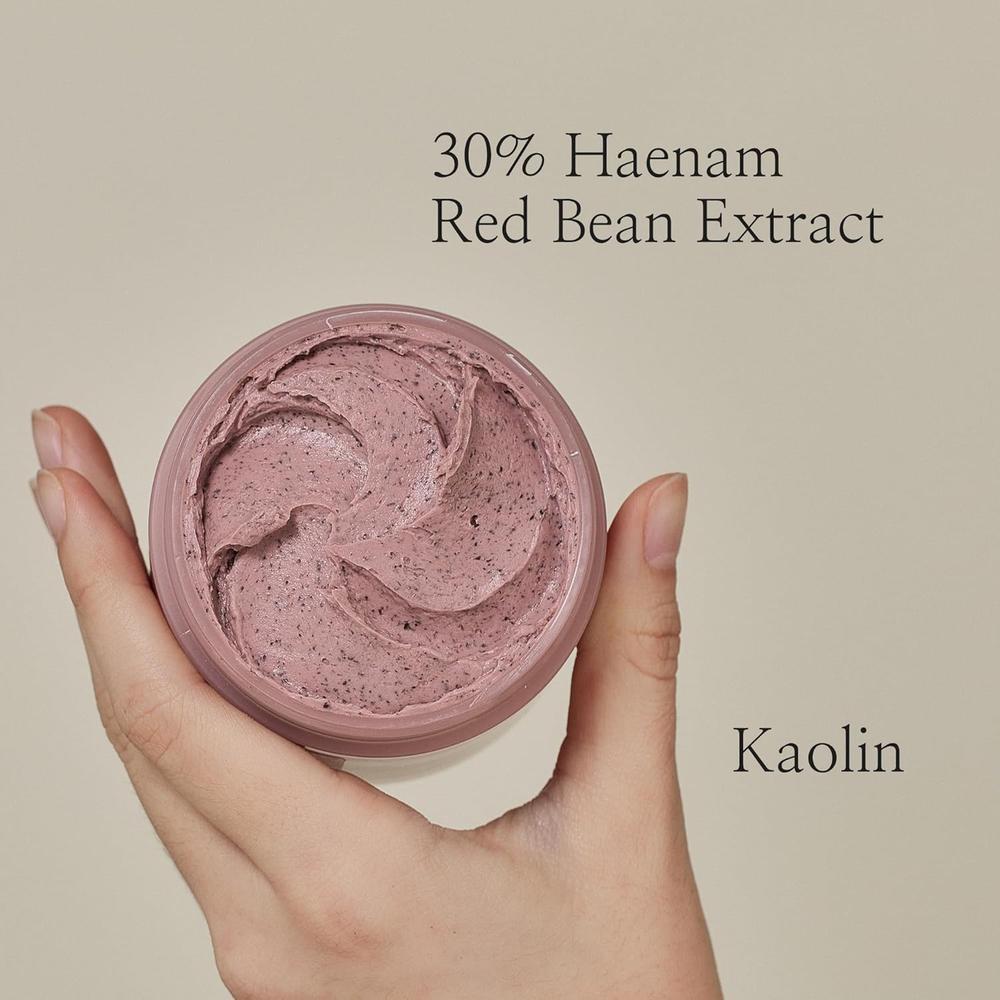 BEAUTY OF JOSEON | GEL HIDRATANTE DE FRIJOL ROJO + MASCARILLA DE FRIJOL ROJO - 6