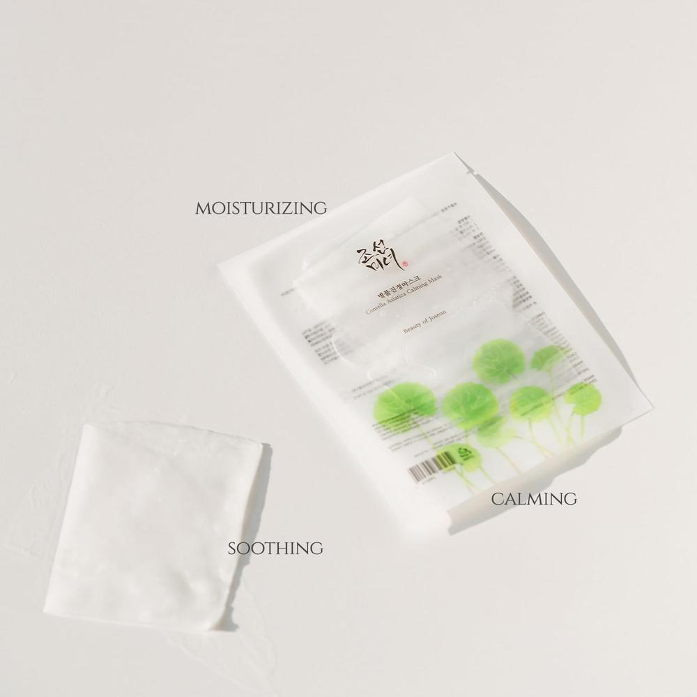 BEAUTY OF JOSEON | MASCARILLA CALMANTE DE CENTELLA ASIÁTICA - 5