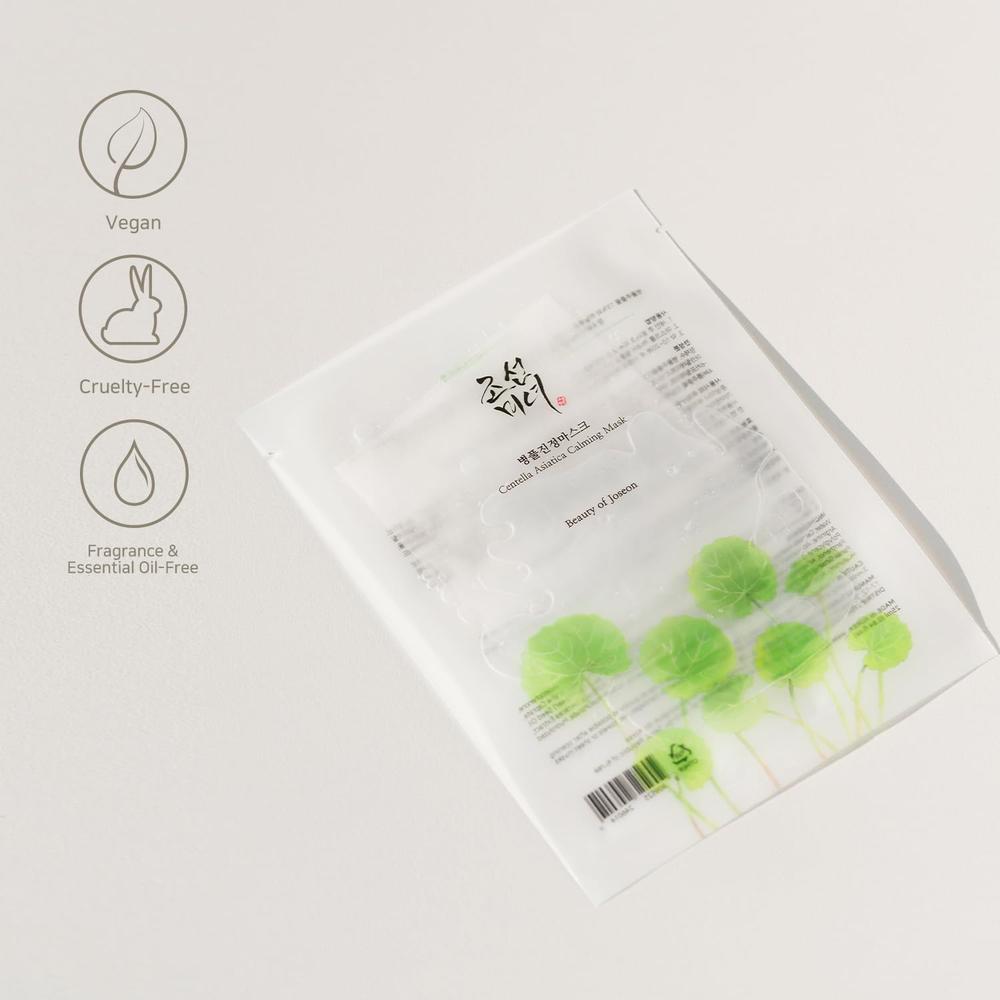 BEAUTY OF JOSEON | MASCARILLA CALMANTE DE CENTELLA ASIÁTICA - 6