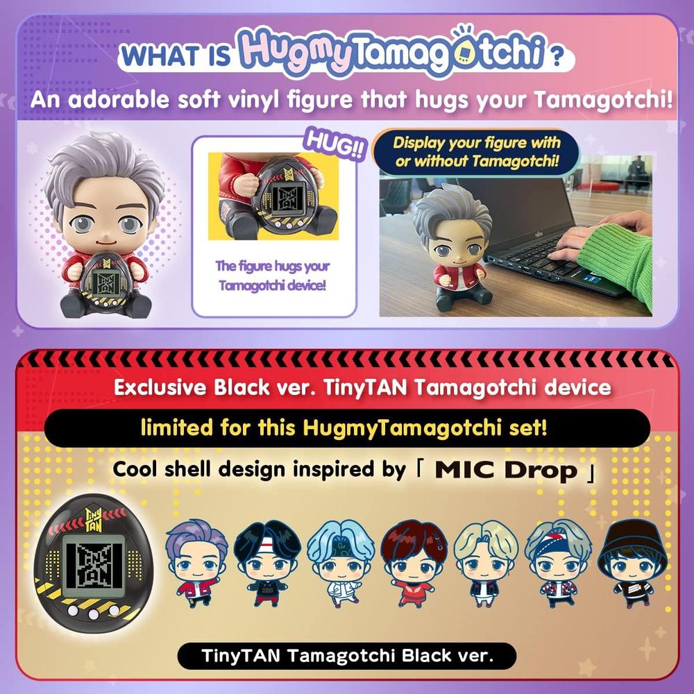TAMAGOTCHI NANO BTS TINYTAN HUGMY SUGA FIGURA DE VINILO Y MASCOTA ELECTRÓNICA - 4