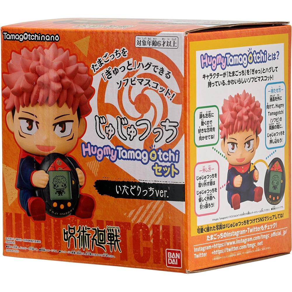 TAMAGOTCHI NANO JUJUTSU KAISEN ITADORI FIGURA HUGMY Y MASCOTA ELECTRÓNICA - 5