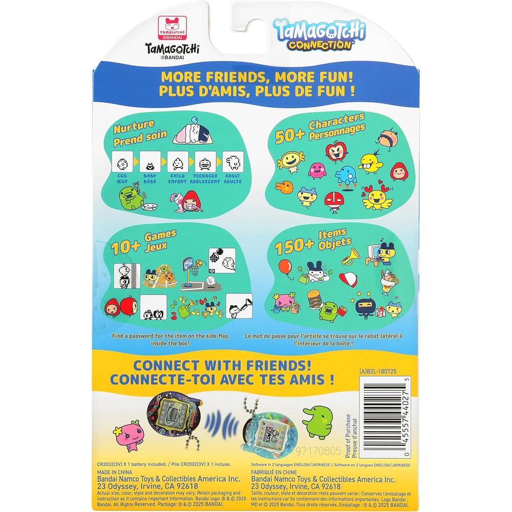 TAMAGOTCHI CONNECTION PISCINA - 6