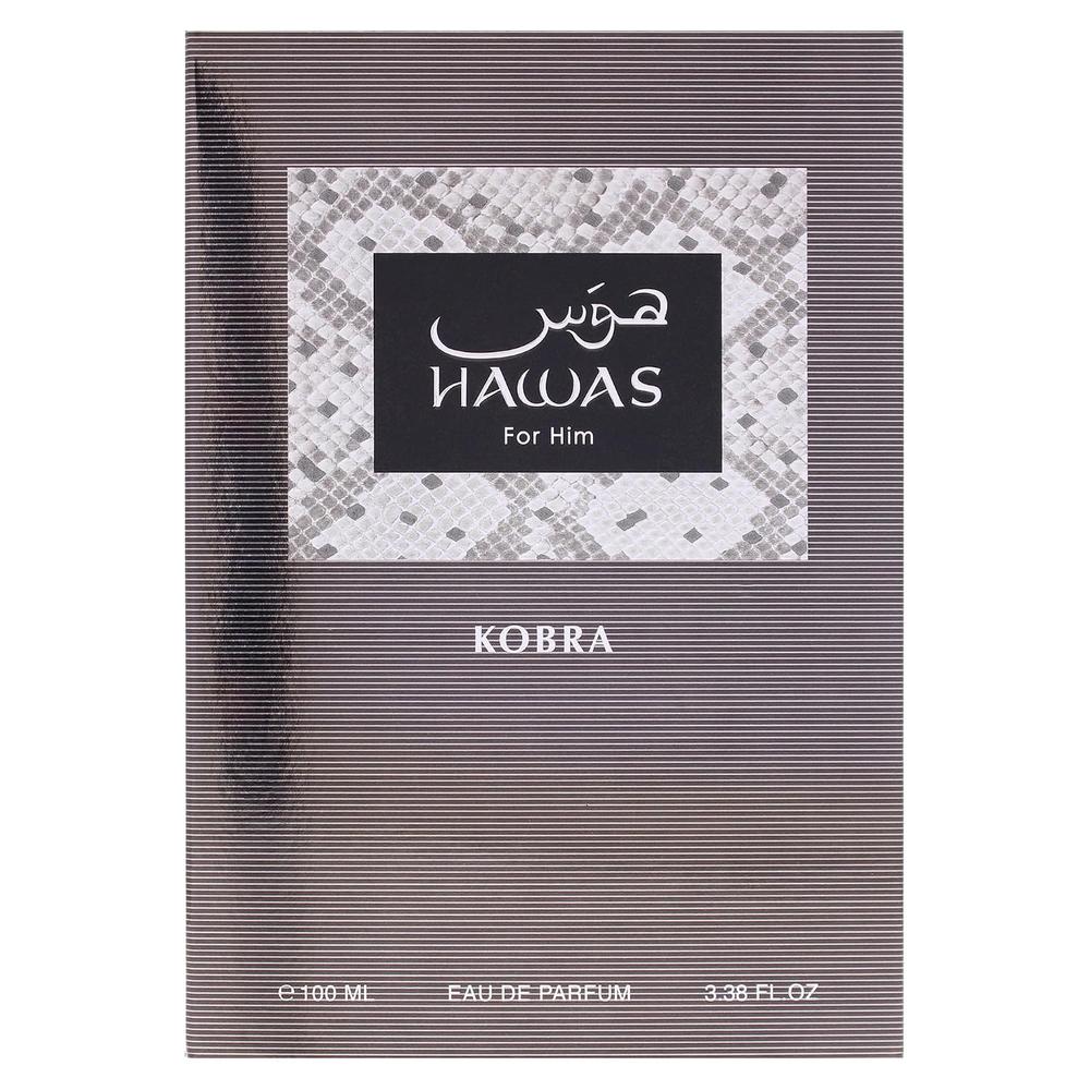 PERFUME HAWAS KOBRA RASASI - 5
