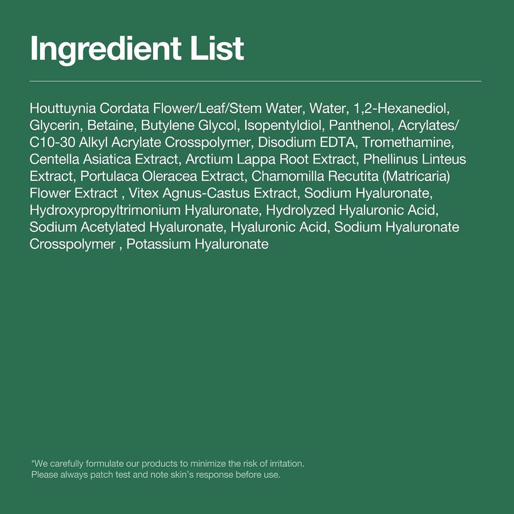 TÓNICO FACIAL ANUA HEARTLEAF 77 8.45 FL OZ - 5