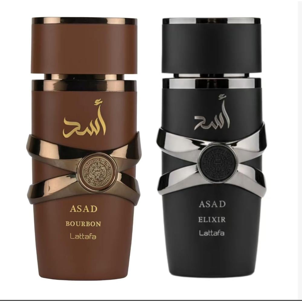 SET PERFUME ASAD ELIXIR Y ASAD BOURBON LATTAFA EDP 2 PZS - 1