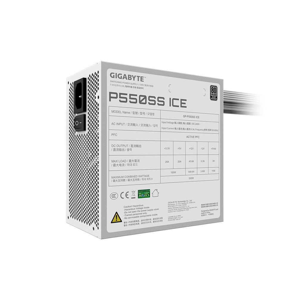 FUENTE DE PODER GIGABYTE P550SS ICE 550W 80 PLUS SILVER BLANCO ATX - 3