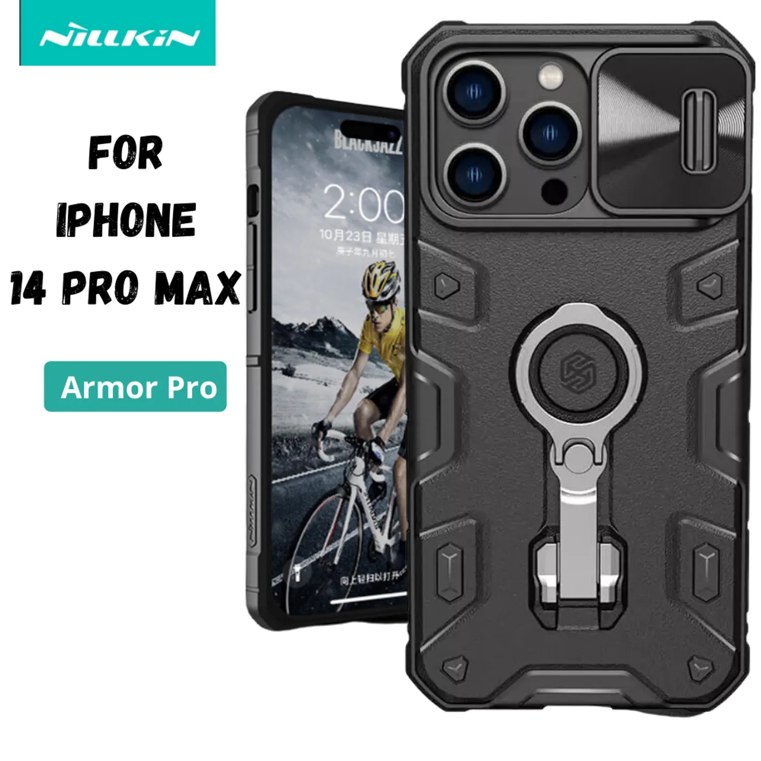CASE NILLKIN ARMOR BLACK - IPHONE 14 PRO MAX - 1