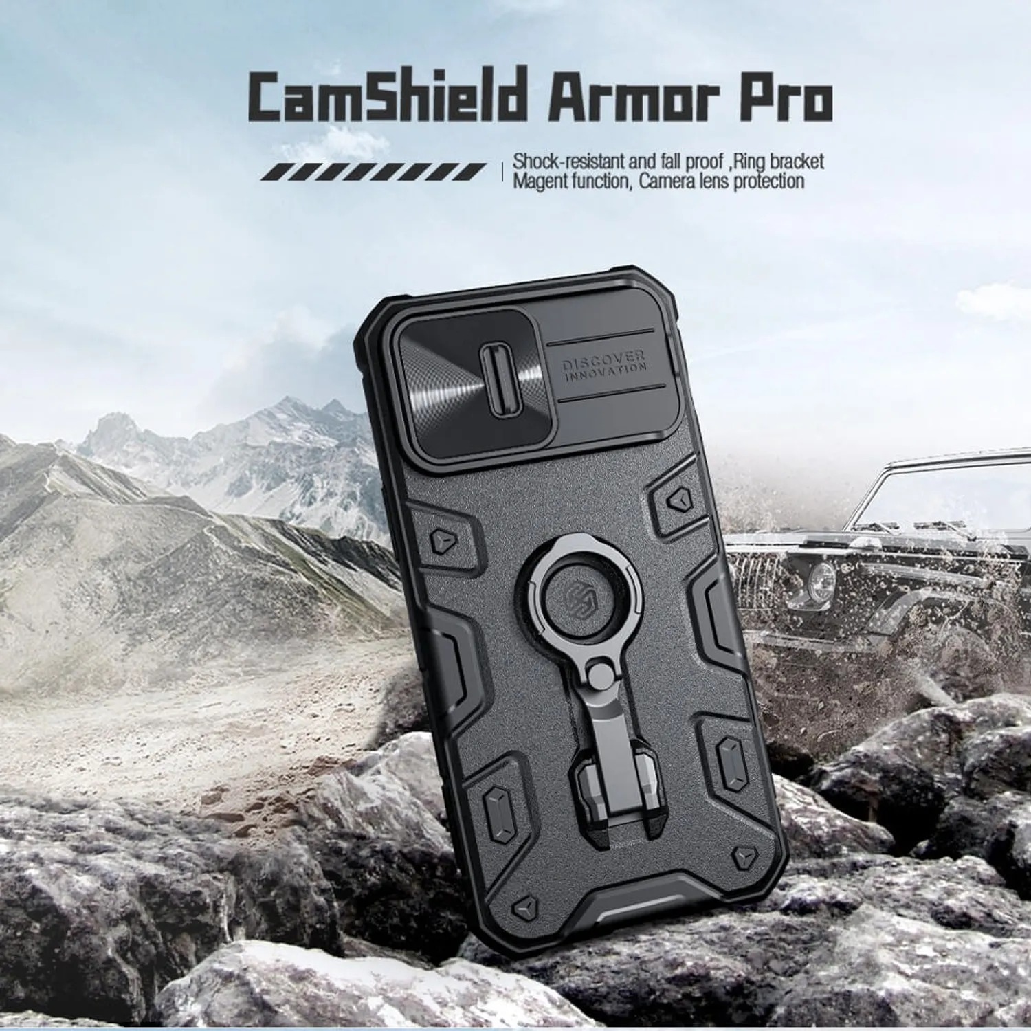 CASE NILLKIN ARMOR BLACK - IPHONE 14 PRO MAX - 2