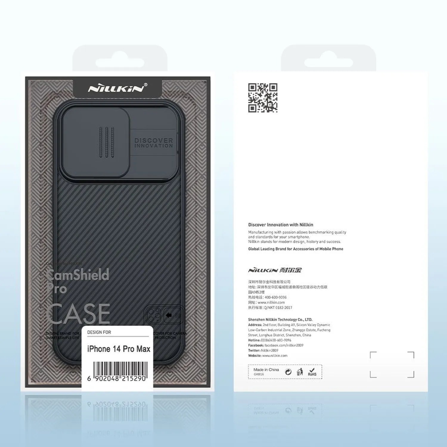 CASE NILLKIN CAMSHIELD BLACK - IPHONE 14 PRO MAX - 7
