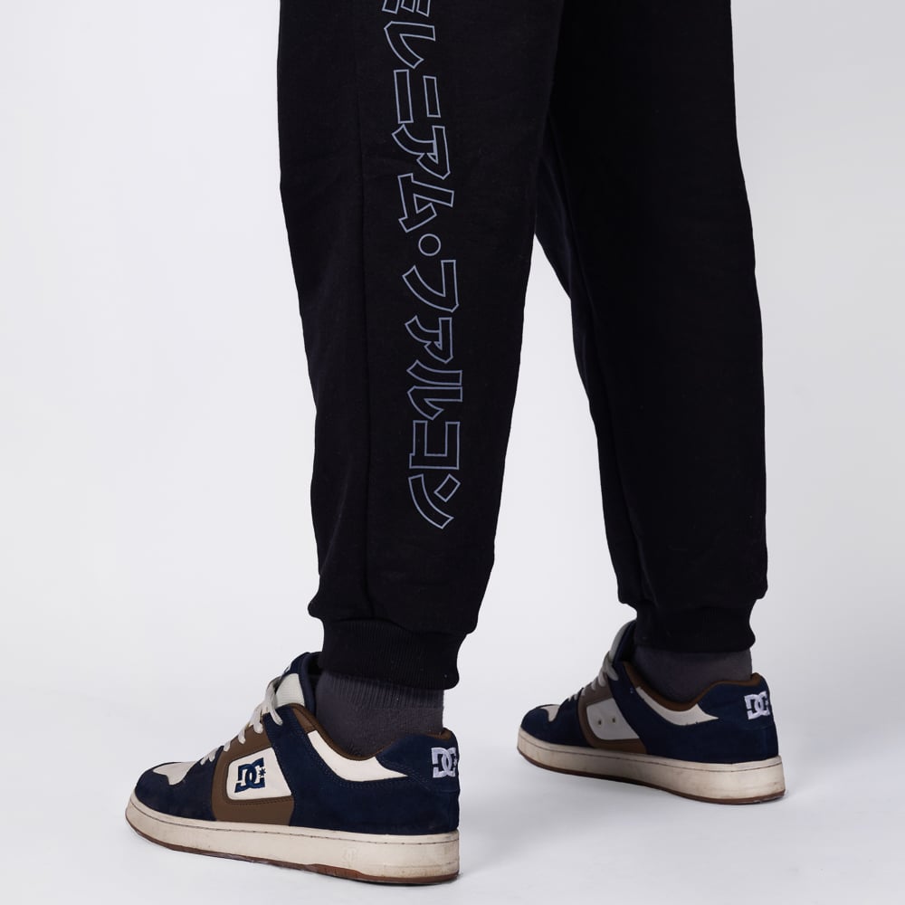 PANTALON BUZO 1921 HOMBRE JOGGER - SPACE -J C.D FRANELA - 4