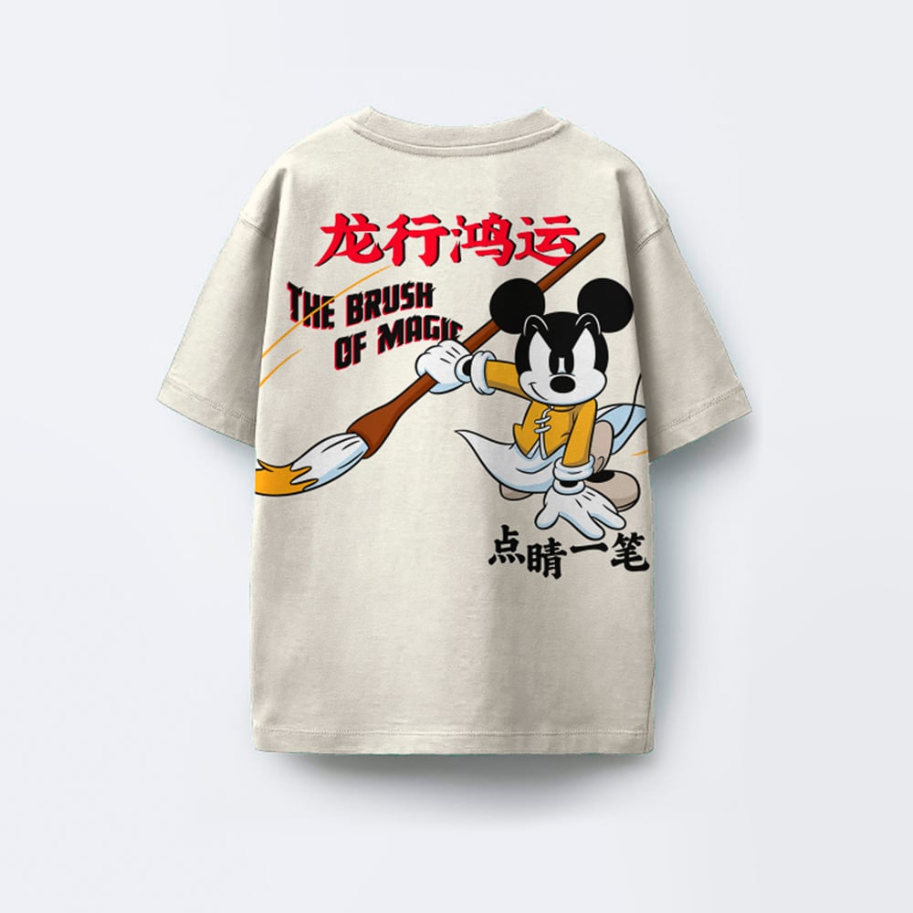 POLO 1921 KIDS - MICKFLY C.D JERSEY - 1