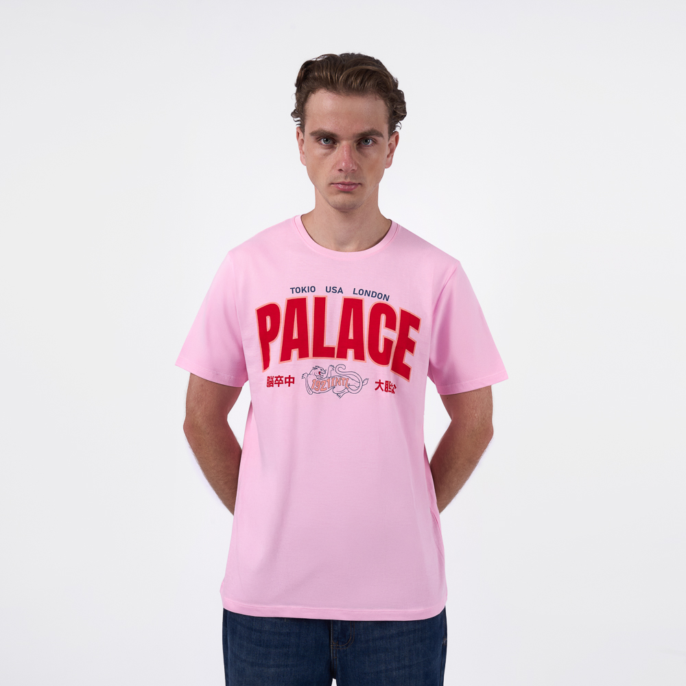 POLO IP26/FELINE-P JERSEY - 1