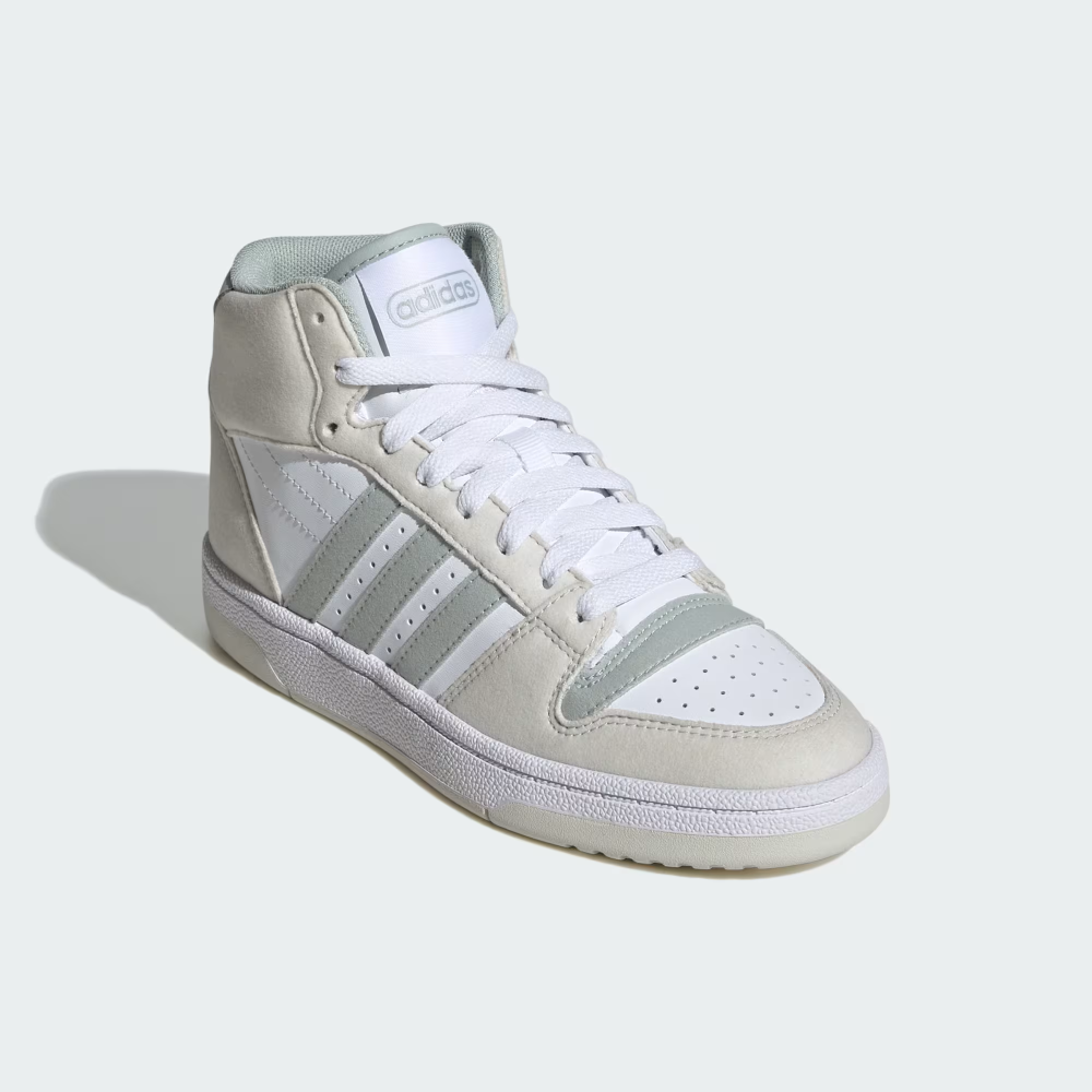 ZAPATILLAS UNISEX ADIDAS URBANAS MULTICOLOR BREAK START MID KIDS IH7979 - 1