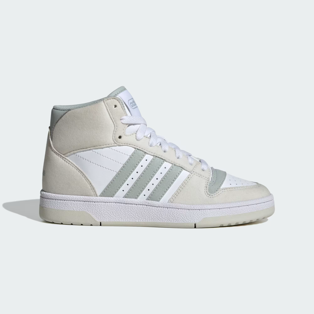 ZAPATILLAS UNISEX ADIDAS URBANAS MULTICOLOR BREAK START MID KIDS IH7979 - 2