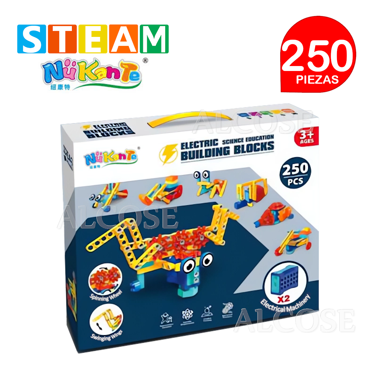 BLOQUES DIDÁCTICOS ELÉCTRICO STEAM NUKANTE CAJA 250 PIEZAS - 1
