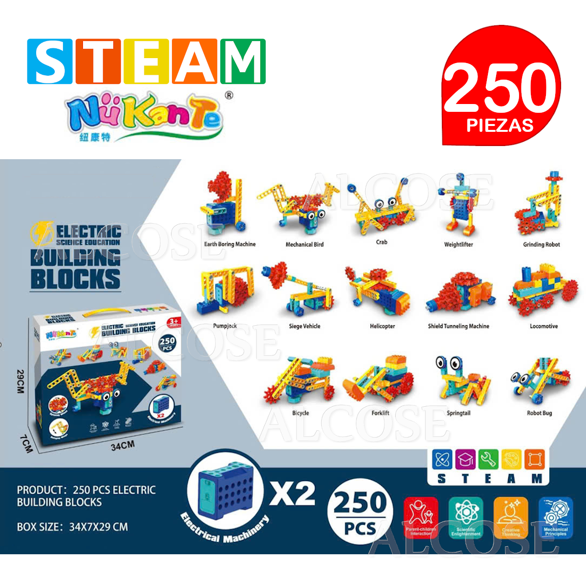 BLOQUES DIDÁCTICOS ELÉCTRICO STEAM NUKANTE CAJA 250 PIEZAS - 5