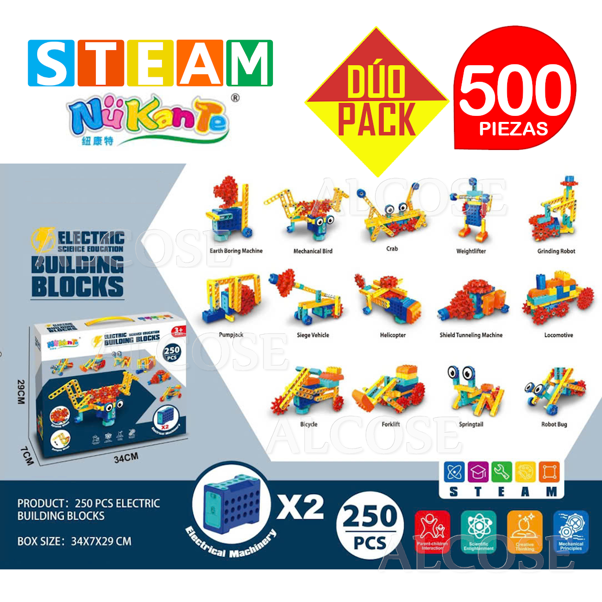 BLOQUES DIDÁCTICOS ELÉCTRICO STEAM NUKANTE 250PZ DÚO PACK 500 PIEZAS - 4