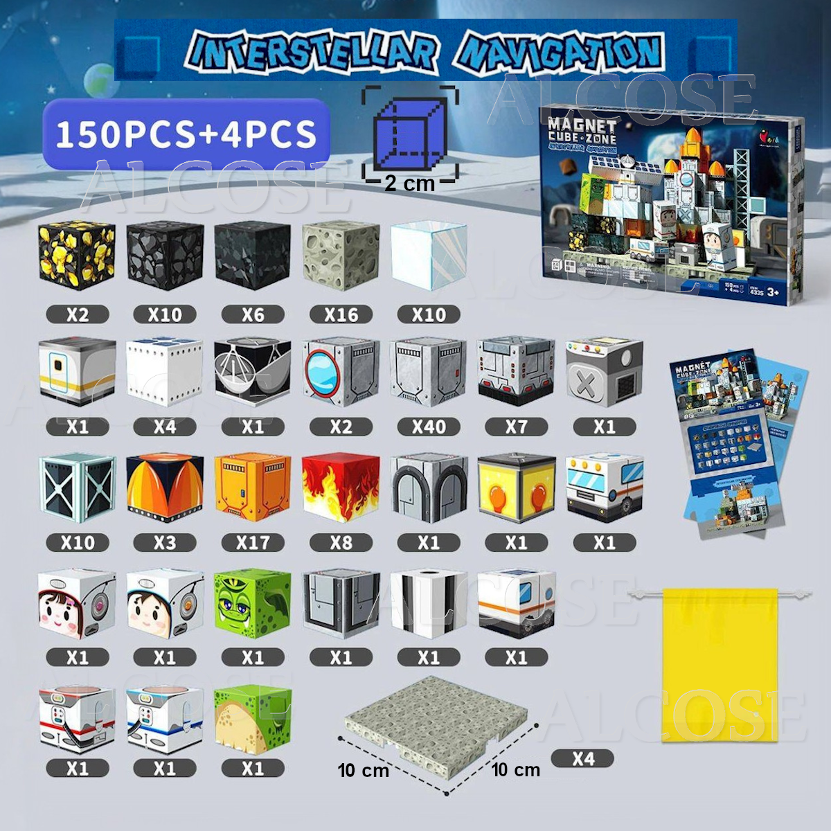 CUBOS MAGNÉTICOS 3D DIDÁCTICOS STEAM CAJA 150 PIEZAS - INTERSTELLAR NAVIGATOR - 2