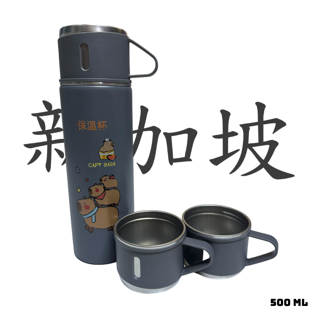 TERMO CAPIBARA DE 500 ML CON TRES TAZAS DE REGALO - GRIS - 1