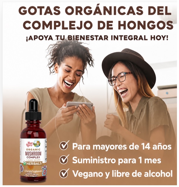 MARYRUTH EXTRACTO DE HONGO DE MELENA DE LEÓN COMPLEX – 30 ML - 3
