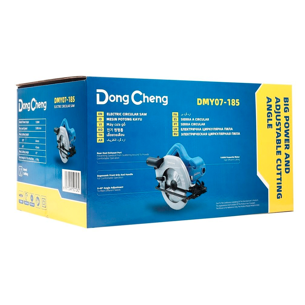 SIERRA CIRCULAR RADIAL DE MANO 7-1/4″ DONGCHENG DMY07-185 1500W 64MM - 7