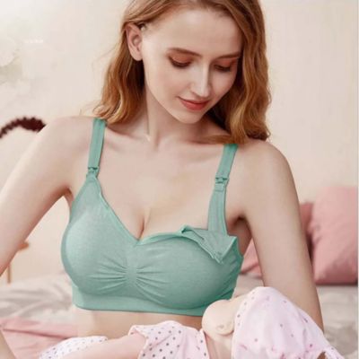 SOSTÉN ALGODÓN MUJER BABYKISS BRASIER LACTANCIA MATERNA - 2