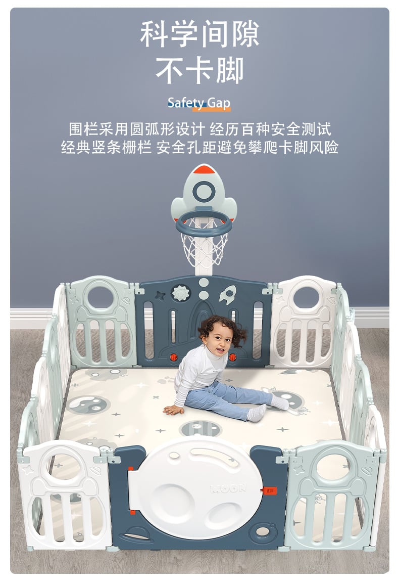 CORRAL PARA BEBES Y NIÑOS PLEGABLE DE SPACE BABYKISS - 2
