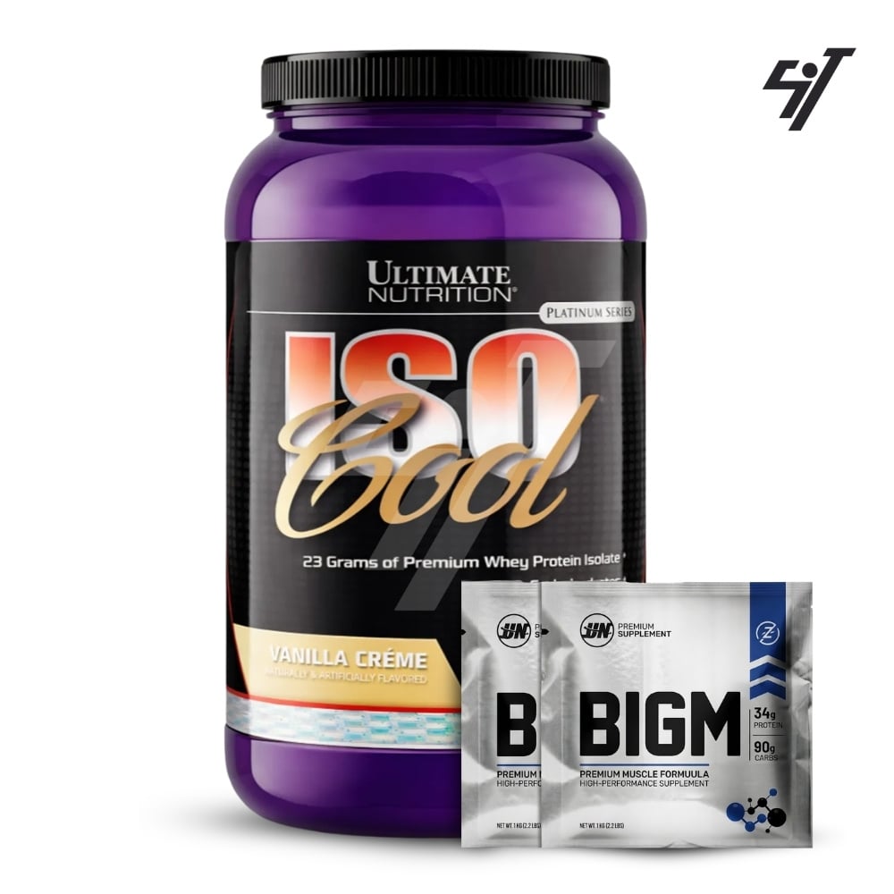 ISO COOL 2LB VAINILLA - 1