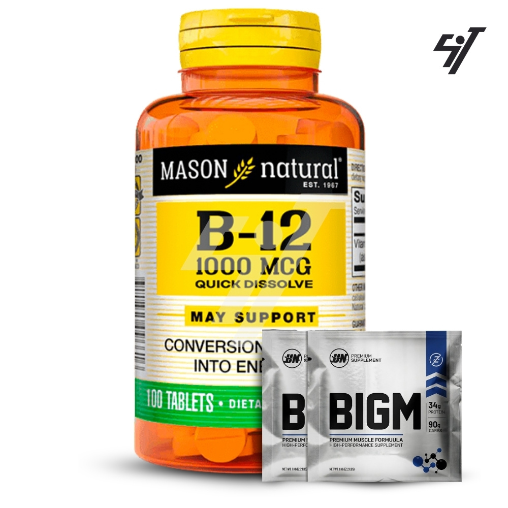 VITAMINA B-12 MASON 1000 MCG 100 TABLETAS SUBL - 1