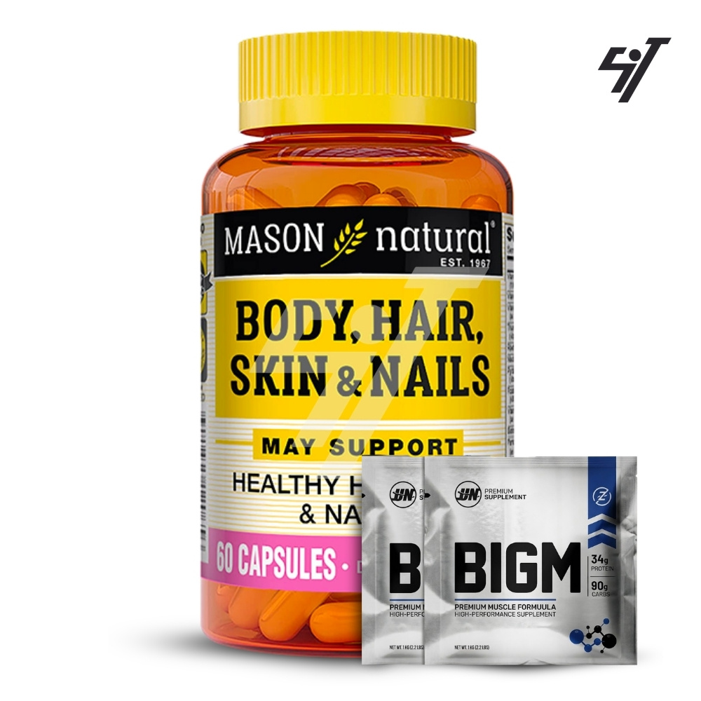 VITAMINA MASON BIOTIN 800 MCG (60 TAB) - 1