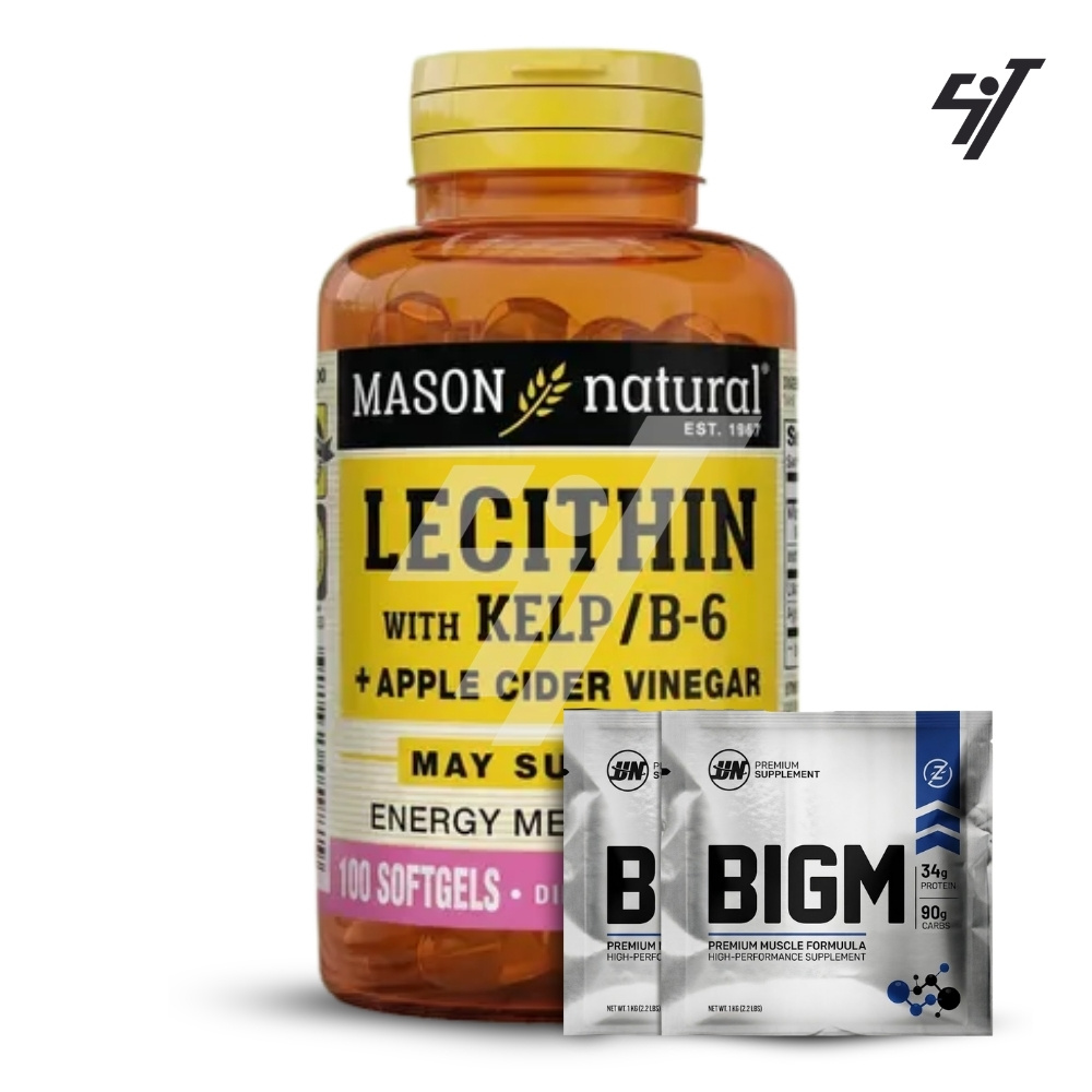 LECITHIN WITH KELP/B6 PLUS APPLE CIDER VINEGAR (100 SOFTG) - 1