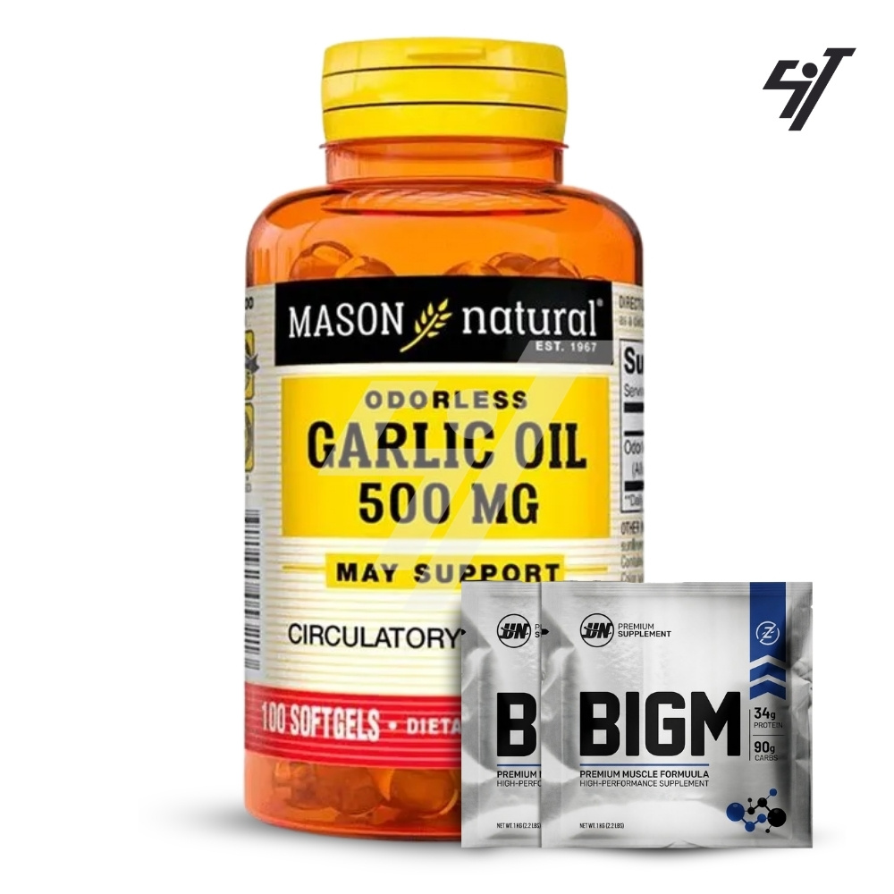 VITAMINA MASON GARLIC OIL 500 MG (100 SOFTG) - 1