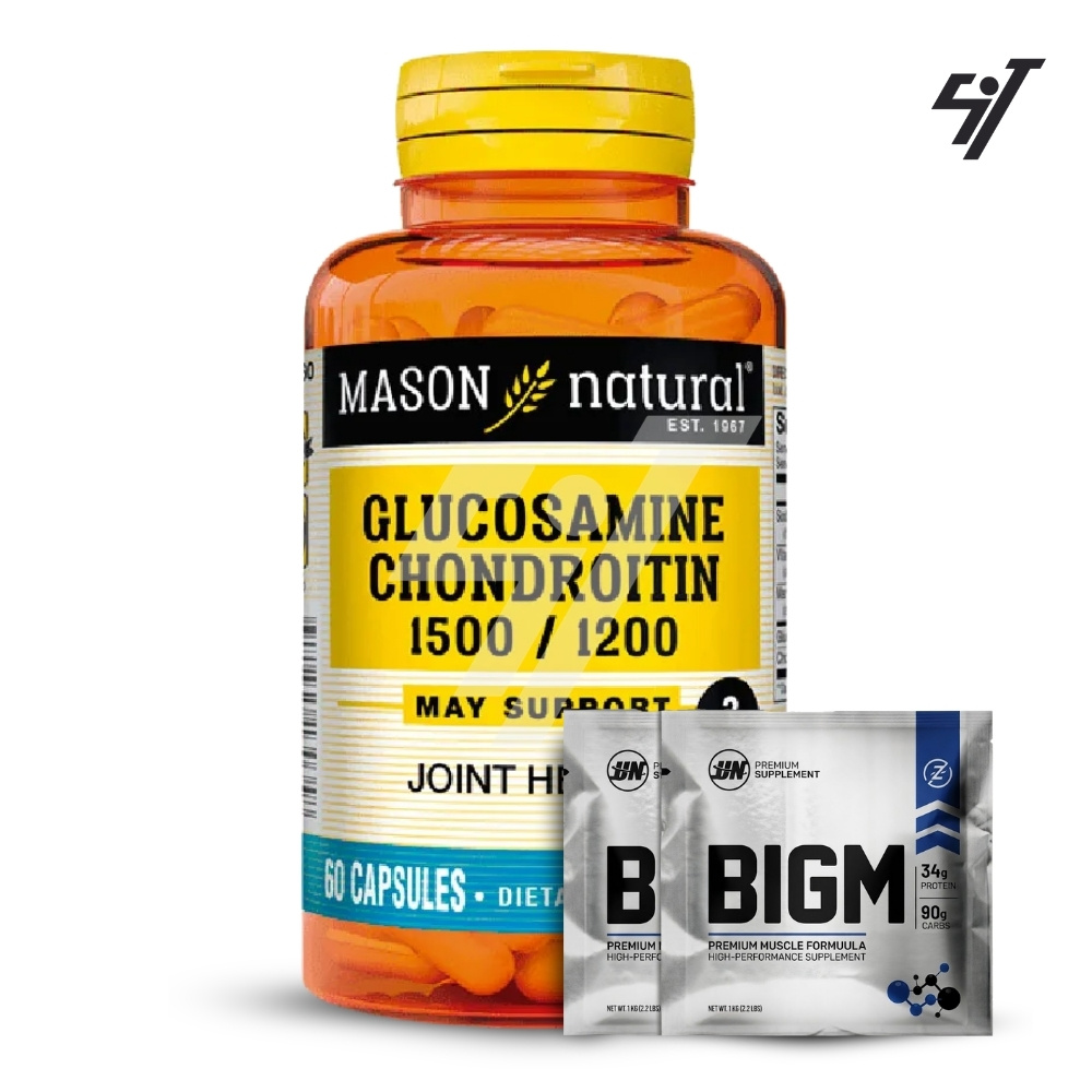 VITAMINA MASON GLUCOSAMINE CHONDROITIN 1500/11 (60 CAP) - 1