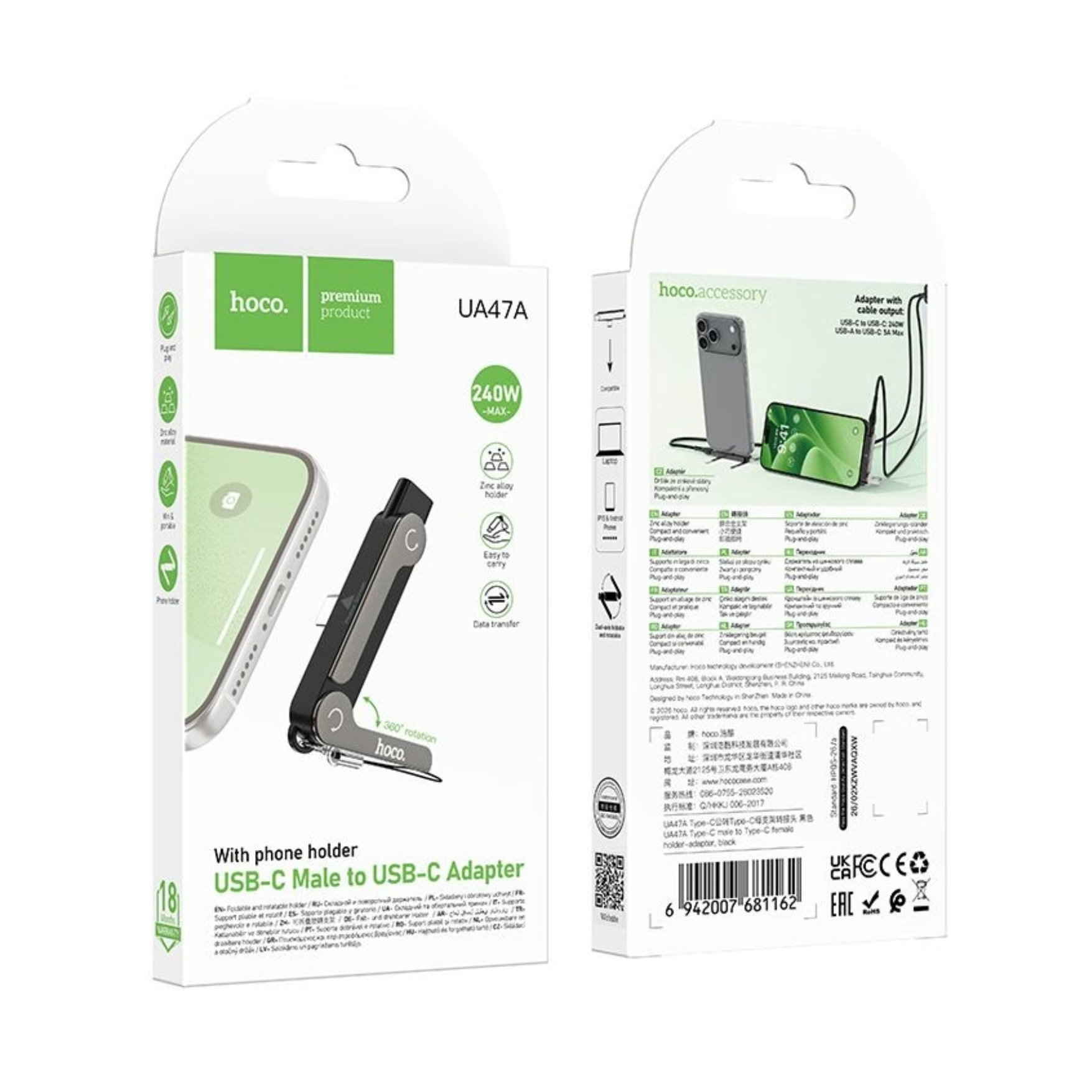 ADAPTADOR CABLE TIPO C A TYPE C CARGA RAPIDA 240W 2 EN 1 HOLDER SOPORTE CELULAR HOCO UA47A - 5