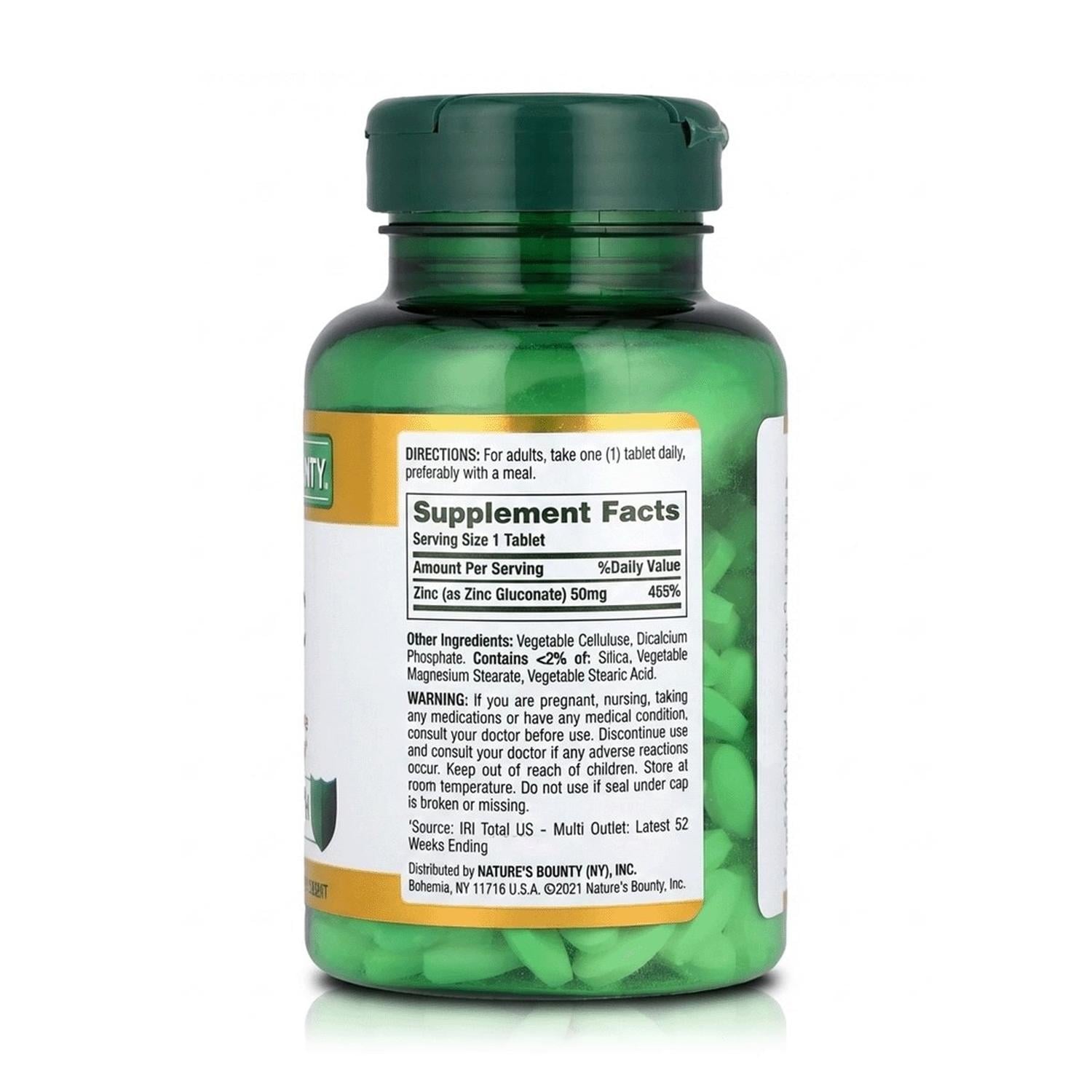 ZINC 50 MG (200 TABLETAS) - DEFENSA INMUNE - NATURE'S BOUNTY - 2