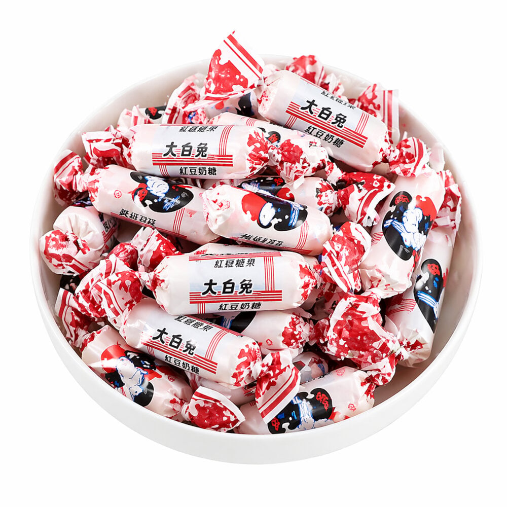 PACK CARAMELOS CREMOSO DE FREJOL ROJO WHITE RABBIT DULCE BLANDO CONTENIDO 2U DE 200GR - 3