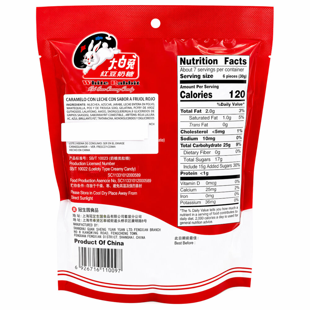 PACK CARAMELOS CREMOSO DE FREJOL ROJO WHITE RABBIT DULCE BLANDO CONTENIDO 2U DE 200GR - 7
