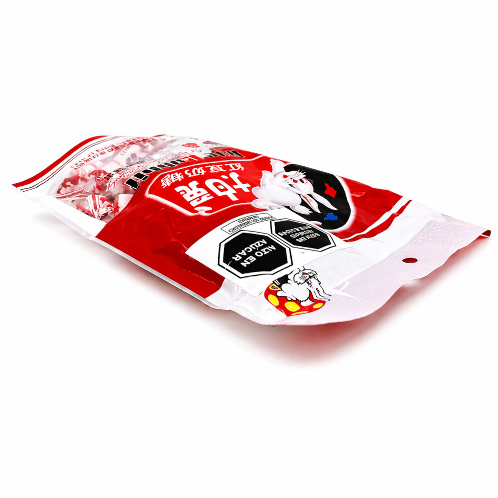 PACK CARAMELOS CREMOSO DE FREJOL ROJO WHITE RABBIT DULCE BLANDO CONTENIDO 2U DE 200GR - 9