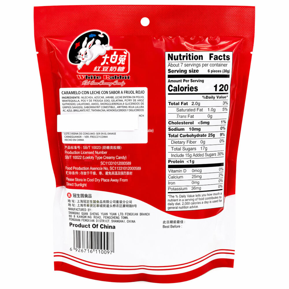 PACK CARAMELOS CREMOSO DE FREJOL ROJO WHITE RABBIT DULCE BLANDO CONTENIDO 3U DE 200GR - 7