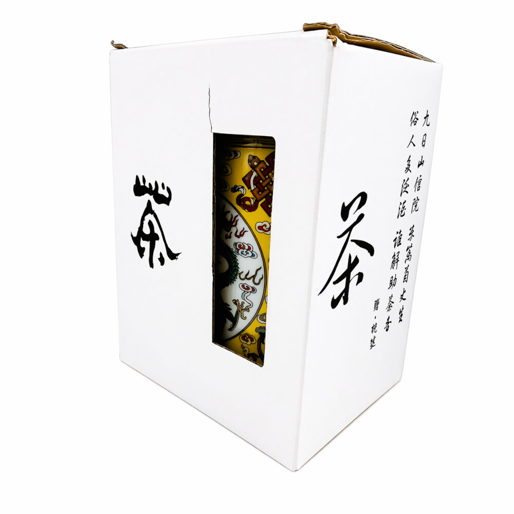 TAZA CERAMICA CON FILTRO ORIENTAL DRAGON ASHTA MANGALAS CAPACIDAD 270ML - 8