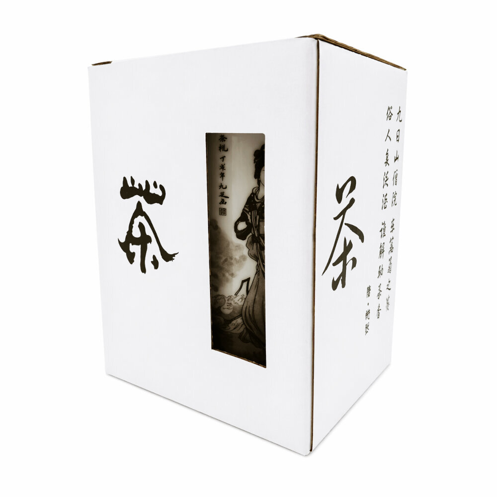 TAZA CERAMICA CON FILTRO ORIENTAL DONCELLAS BOSQUE SAUCE CAPACIDAD 270ML - 6