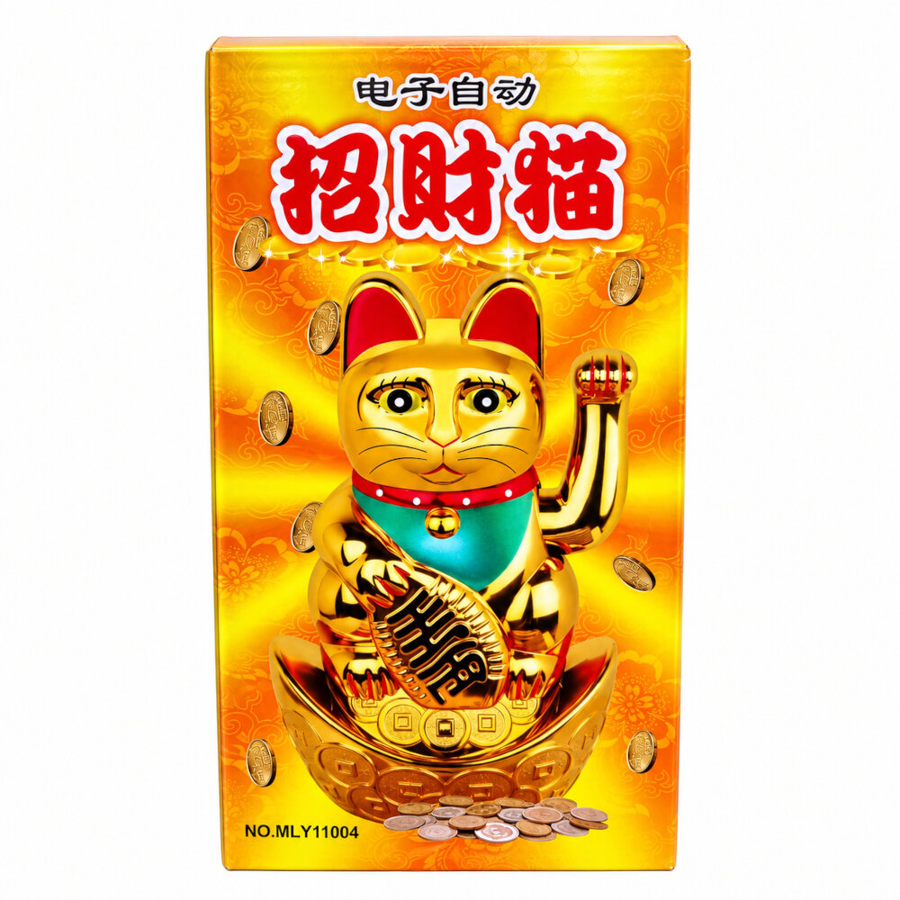 ADORNO GATO MANEKI NEKO CONTENIDO 1PZA - 7
