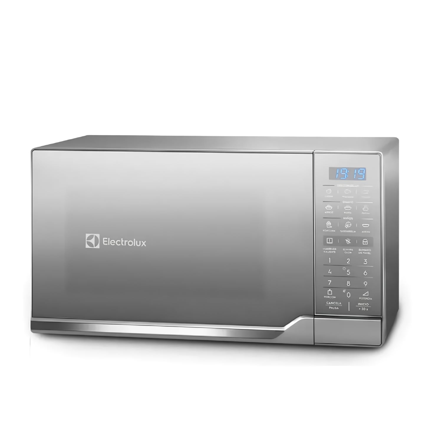 HORNO MICROONDAS 25 LITROS EMDO25S2GSRUG - 7