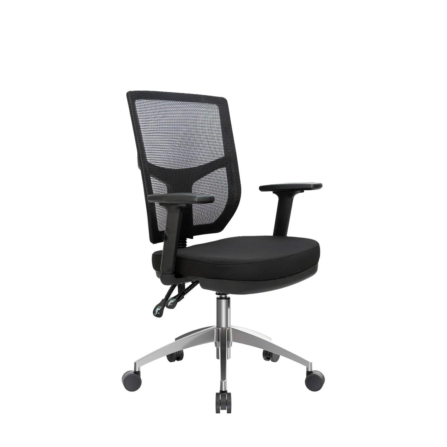 SILLA RECLINABLE FONE AR NEGRO ALUMINIO OFIDEAS - 2